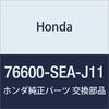 HONDA Genuine Parts Arm Windshield Wiper Accord 4D Accord Wagon Part Number 76600-SEA-J11