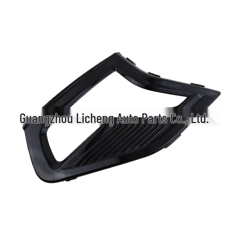 Ford 19 New Mondeo Fog Light Frame Cover (Painted) KS7319953CBW