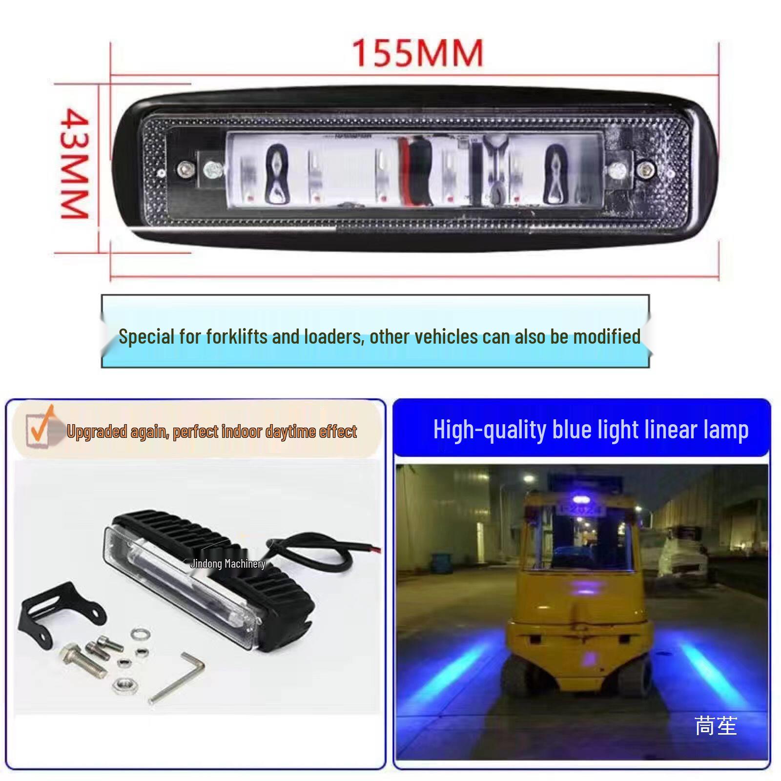 Red and Blue Forklift Boundary Warning Laser Indicator Light Single Spot Blue 12V-80V
