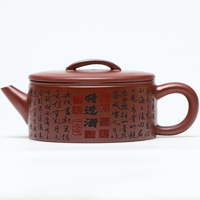 

180ml Drinking Hanwa Pot Chinese Style Large Mouth Purple Clay Teapot Home Engraved Teapot Kungfu Tea Set Small Capacity Teapot