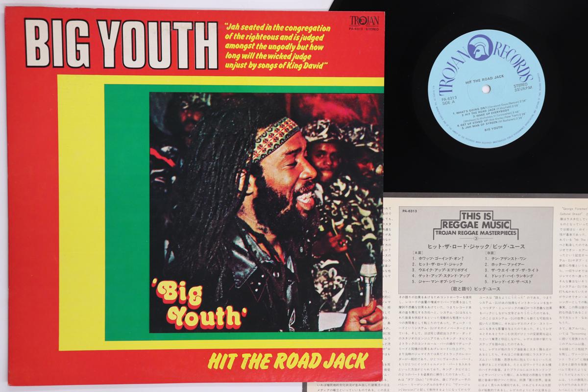 

LP Record BIG YOUTH Hit The Road Jack PA6313 TROJAN 1978 Japan Reggae Ska Dub Used