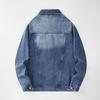 Men's Retro Casual Denim Jacket - Loose Fit, Versatile Lapel Top for Spring and Autumn
