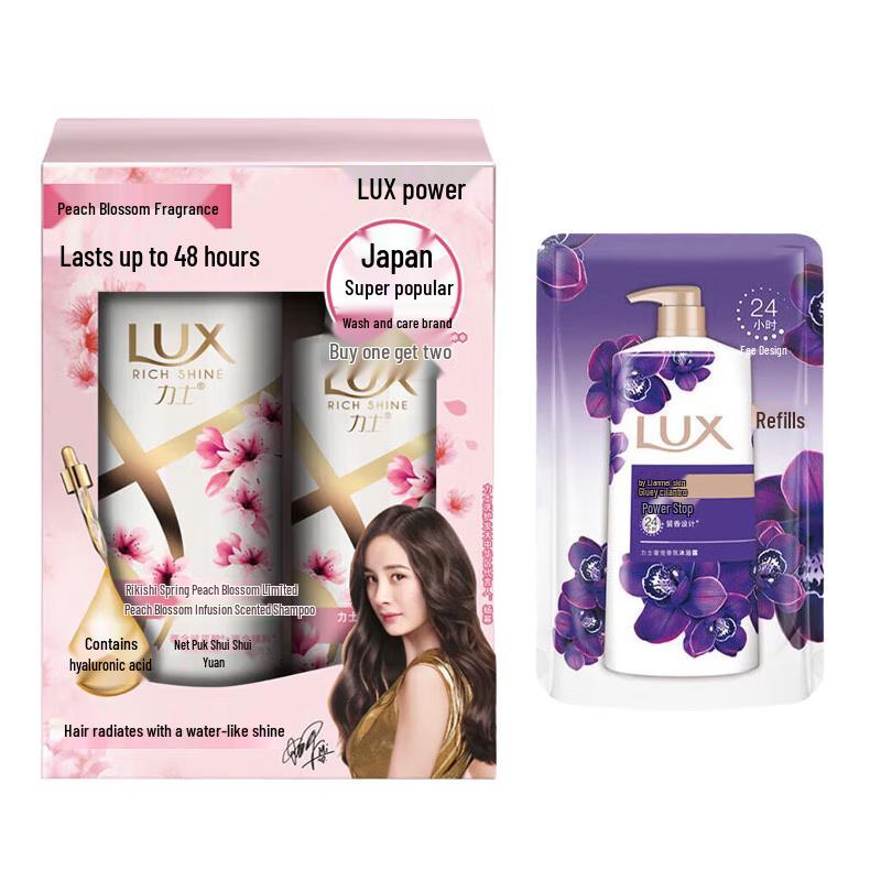 

LUX Spring Peach Blossom Scent Shampoo & Shower Gel Set