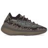 adidas Baskets Unisexe Yeezy Boost 380 Stone Salt Noir GZ0472