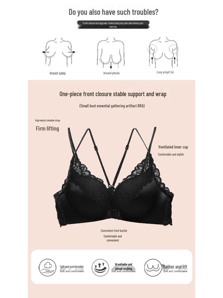 Seamless Push-Up Front-Closure Bra & Panty Set: Wire-Free, Anti-Sagging & Shaping for Smaller Chests