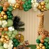 Jungle Animal Balloon Garland Arch Kit Jungle Safari Birthday Party Supplies Kids Boy Baby Shower Latex Balloons Party Decor