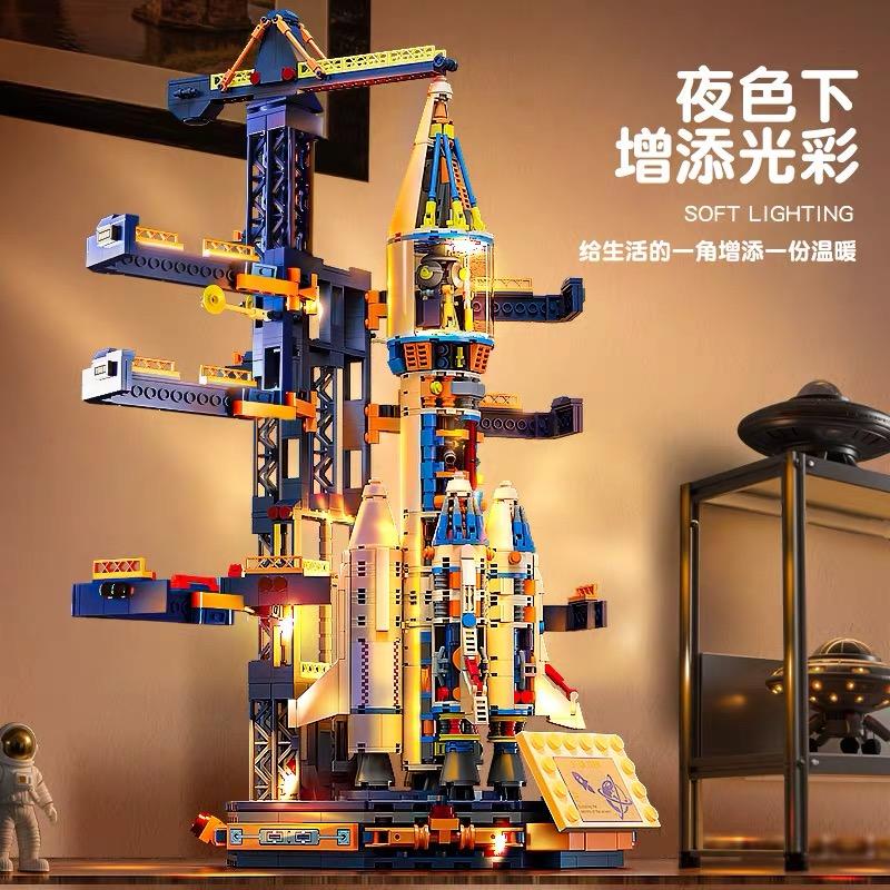 51.5cm Space Series Brick Playset Rocket Launch Pad Giant Mechanical Rocket Brick Playset Childrens Toys Playsets Holiday Gift Present