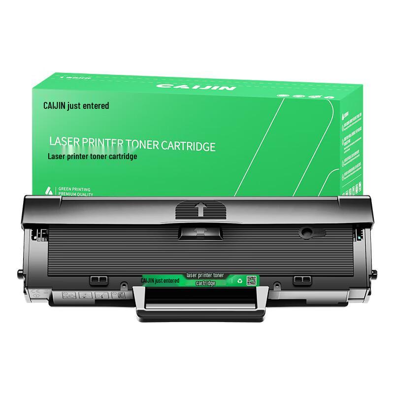 Caijin W1660A Black High Capacity Toner Cartridge
