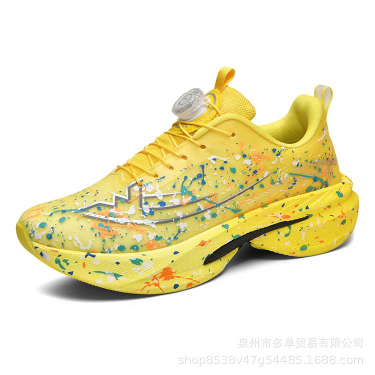 Men's and Women's Same Running Shoes Carbon Board Running Shoes Luminous Camouflage Rotating Buckle Casual Shoes Long-distance Running Exercise 