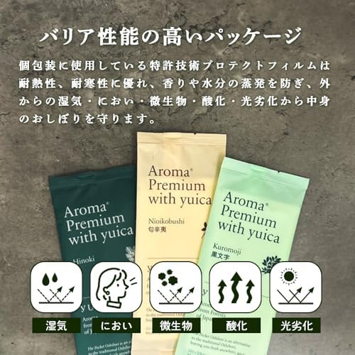 [30 Pieces] Aroma Oshibori AROMA Premium with Yuica Aroma Premium 3 Types X 10 Sets (30)