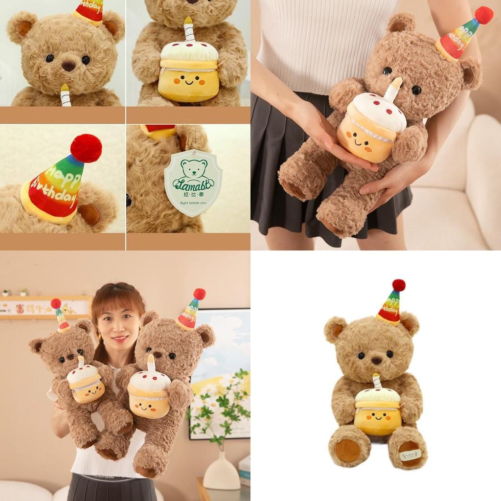 Adorable Brown Plush Teddy Bear For Kids Soft Cuddly Stuffed Animal Gift Perfect For Birthdays