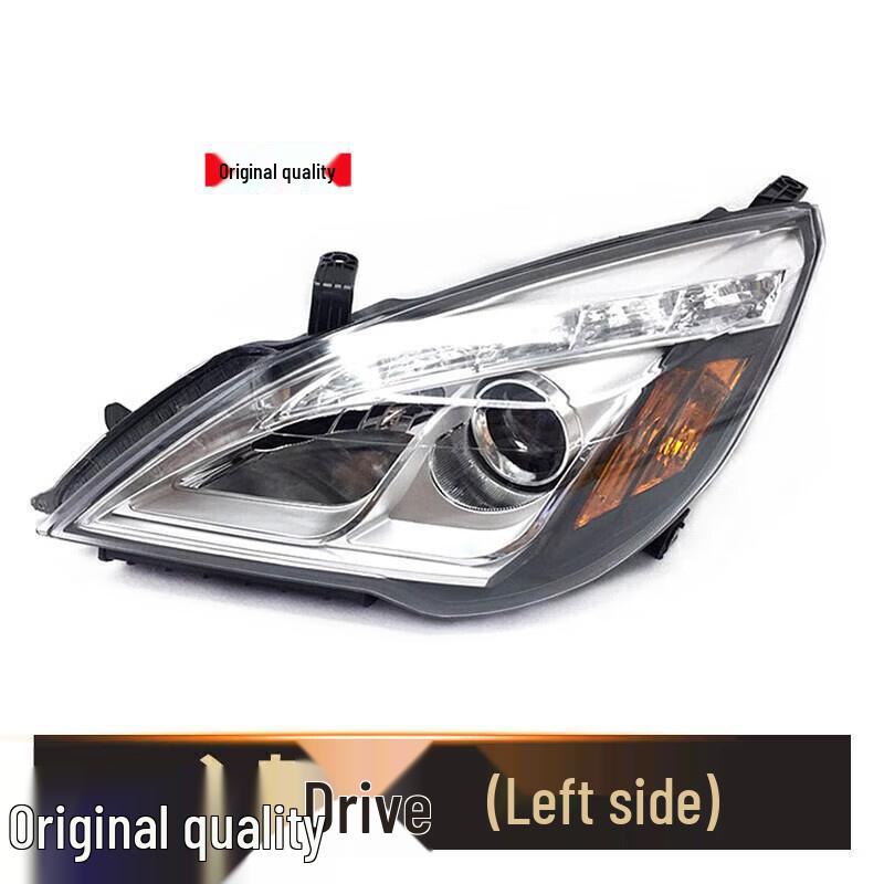 BAIC Weiwang M20 Headlight Assembly - Front Headlamp Lamp Single Unit