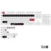 Cherry Personalized Japanese Engraved Keychain PBT 83/126 Key for MX Switch Wooting60 Mechanical Keyboard