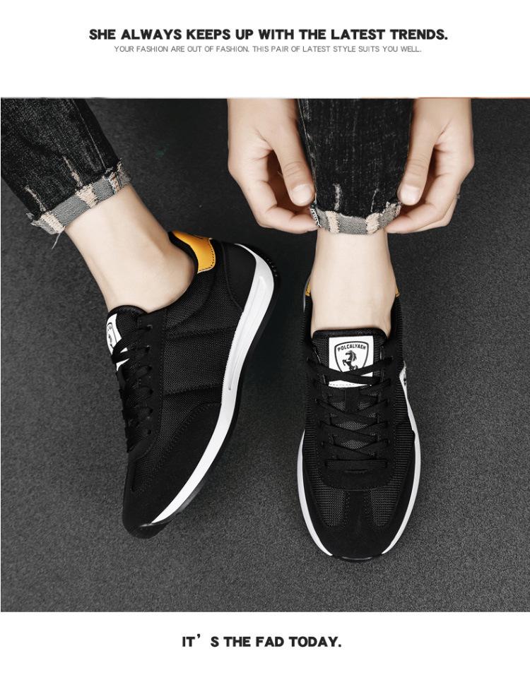 Atmungsaktive Outdoor-Laufschuhe für Herren - Vielseitige, weiche Sohle, Freizeit-Sneaker