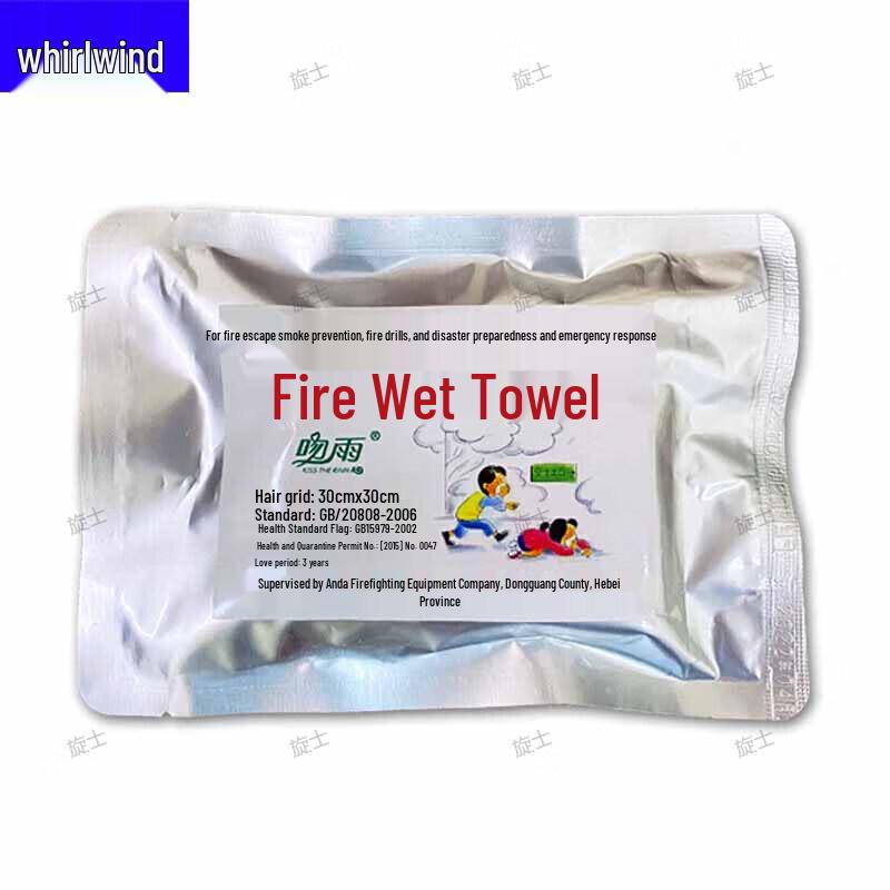 

Xuanshi Emergency & Fire Rescue Tools