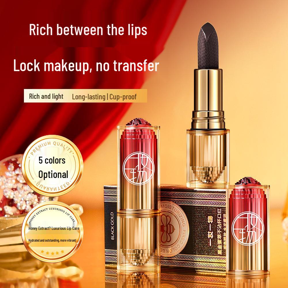 Black Gold Honey Extract Non-Stick Lip Gloss: Glossy, Long-Lasting, Temperature-Activated Color Lip Balm.