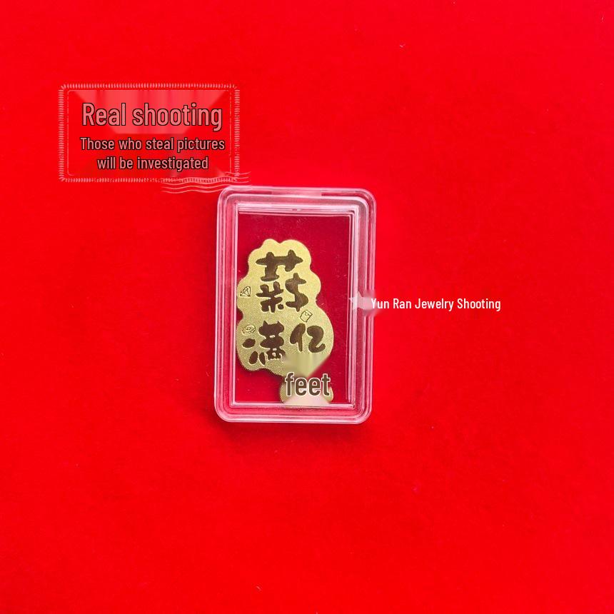Gold Flake Wealth Attraction Phone Sticker - Creative Souvenir