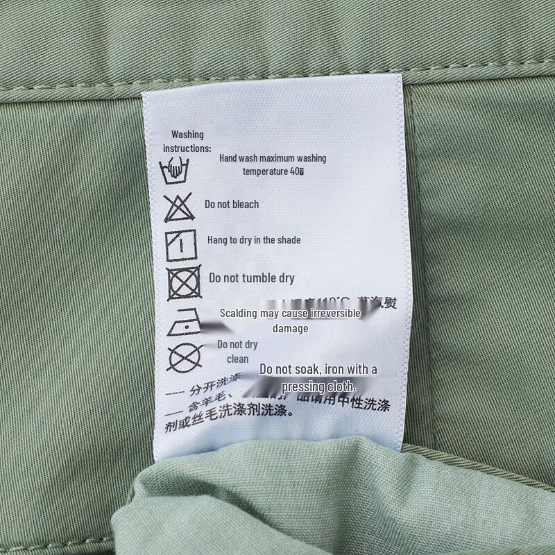 HAZZYS Men's Spring Casual Business Trousers