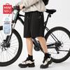 Men's Quick-Dry Athletic Shorts
