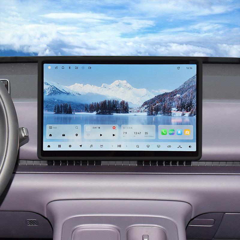 Compatible Silicone Screen Protectors for 26 Leapmotor C10/C16 Models - C11/C01 Interior Car Accessories