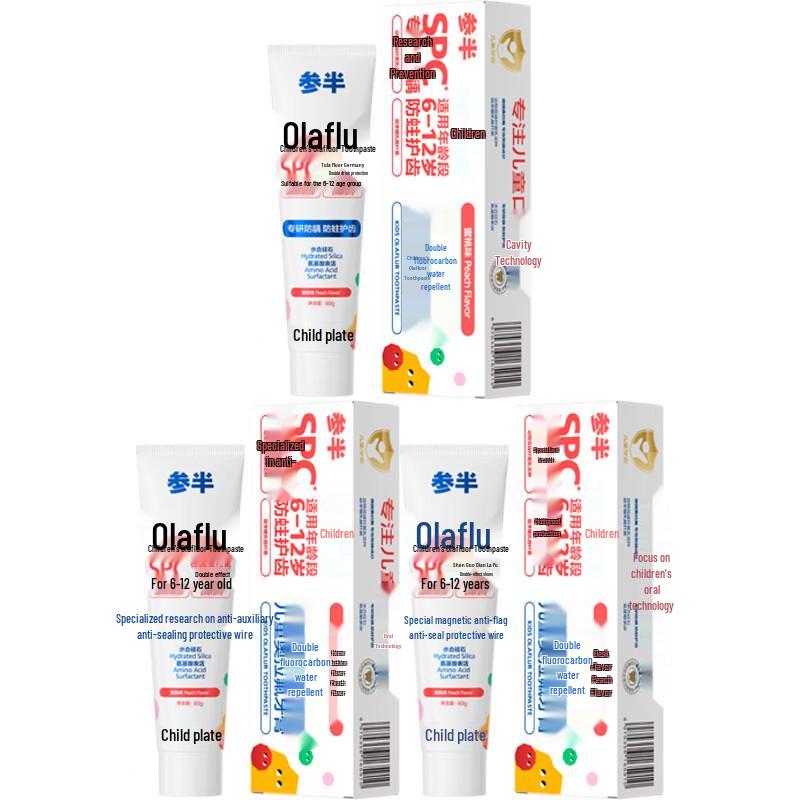 Semi Kids Peach Fluoride Toothpaste