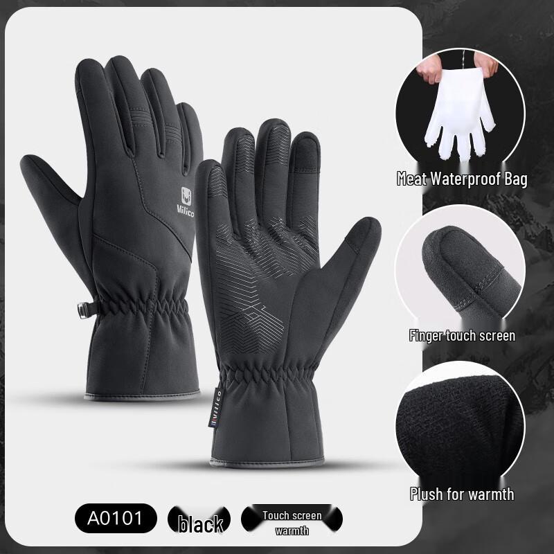 Lishi Winter Touchscreen Warm Waterproof Ski Gloves S-XL