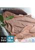 hiorie Bath Made in Solid Senshu Large 180 x 90 cm Hotel-Style Towel, Large, Extra-Large, Japan, Absorbent, 100% Cotton, Color, Towel, Towel, (Peach