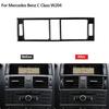 Κάλυμμα Εξαεριστήρα Κεντρικής Κονσόλας Mercedes W204 C-Class (2007-2010)