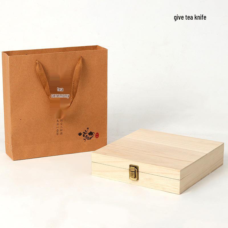 357g Solid Wood Pu-erh Tea Cake Storage Box - Universal Single Cake Gift Packaging