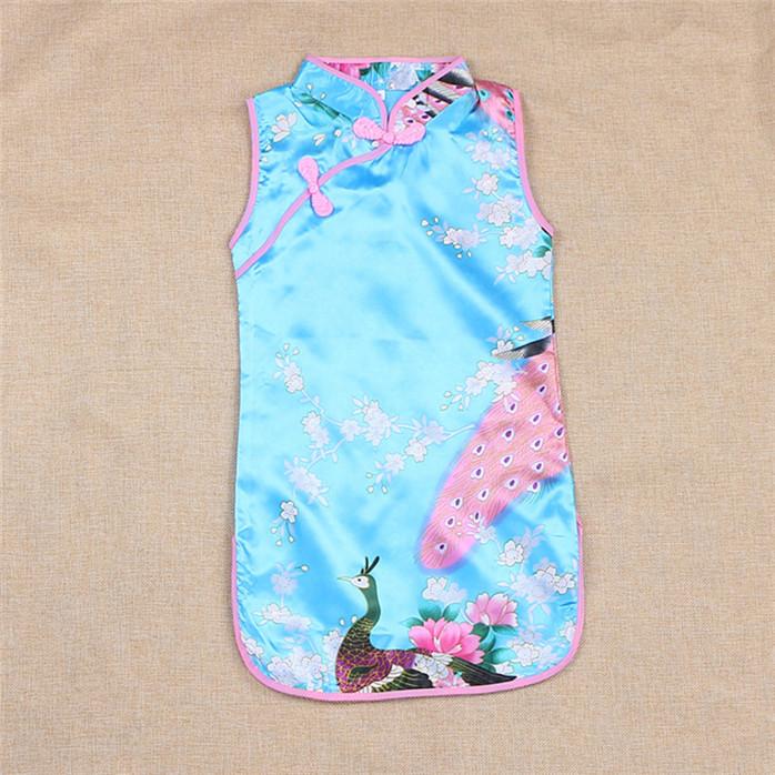 Girls Summer Cheongsam Chinese Style Qipao Dress for Kids Traditional Embroidery Silk Feel Party Costume for Chinese New Year Birthday