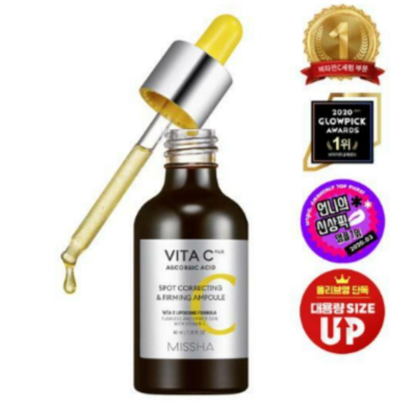 Fiola Vita C Plus pentru corectarea petelor și fermitate 40 ml