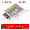 AC To DC Switching Power Supply Module S-15-800W, Output Options: 5V, 12V, 24V, 36V, 48V