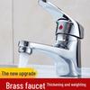 All-Copper Single Hole Hot and Cold Bathroom Countertop Basin Faucet