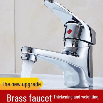 All-Copper Single Hole Hot and Cold Bathroom Countertop Basin Faucet