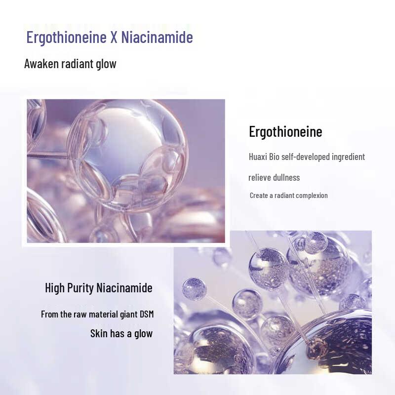 Runheyan Hyaluronic Acid Serum