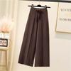 Export Minimalist Knitted Wide-leg Pants for Women, High-waisted Straight-leg Loose Knit Pants with Drawstrings, Draped Knit Pants