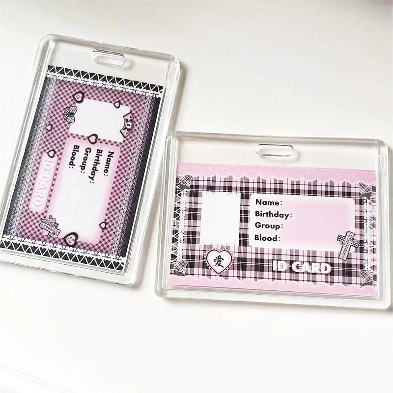 Photocard Holder Idol Photo Protector Photo Binder Idol Photo Sleeves Holder Pearl Keychain Student Stationery Supplies