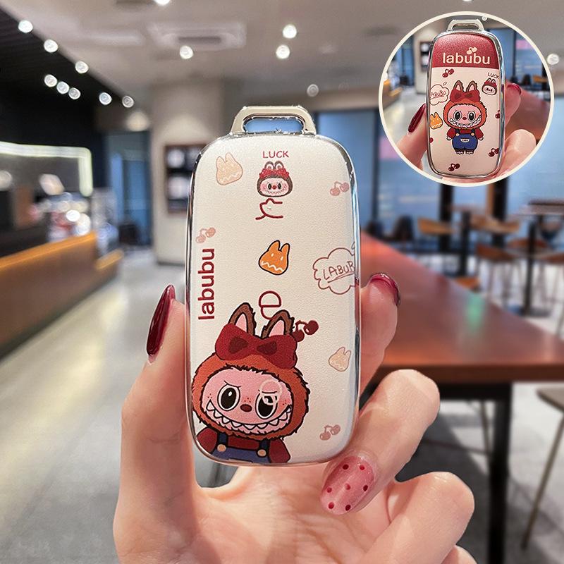 Совместимый чехол для ключей для Geely Galaxy e5/L7/L6/E8 Издание Longteng