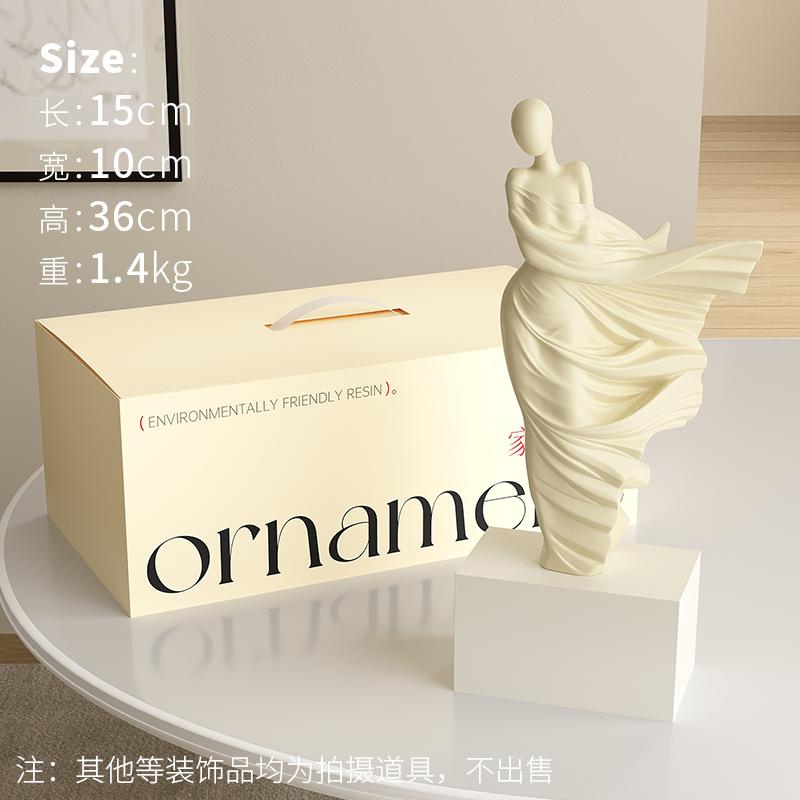 Cream White Figure Art Figurine Sculpture Advanced Sculpture Living Room Wine Cabinet Home Decor Resin Crafts Decor Crafts