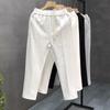 2024 Men's Korean Style Loose Casual Wide-Leg Summer Pants