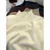 Semi-turtleneck Stacked with Fungus Edge Knitted Sweater, Soft Waxy Sweater, Female Slim Body with Long-sleeved Autumn and Winter Bottoming Top