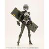 Kotobukiya M.S.G Heavy Weapon Unit 53 Combat Cell Dark Green Non-Scale Plastic Model 120mm