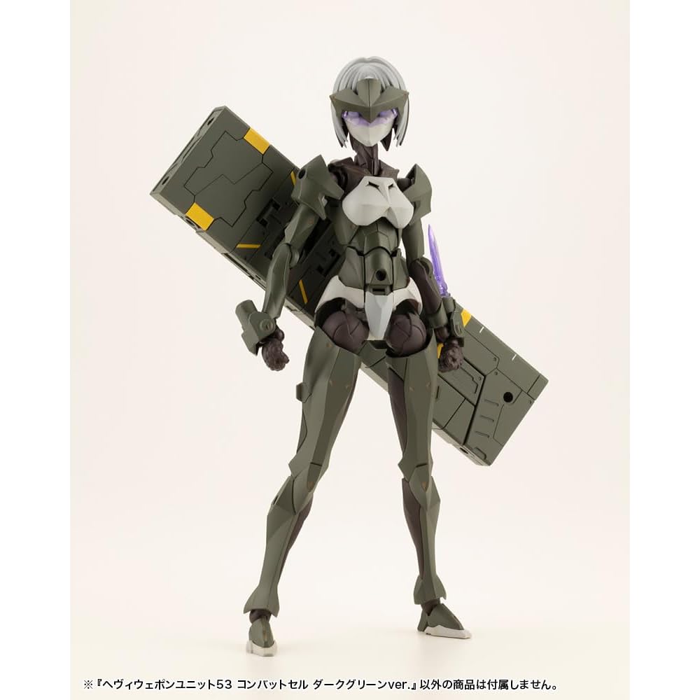 Kotobukiya M.S.G Heavy Weapon Unit 53 Combat Cell Dark Green Non-Scale Plastic Model 120mm