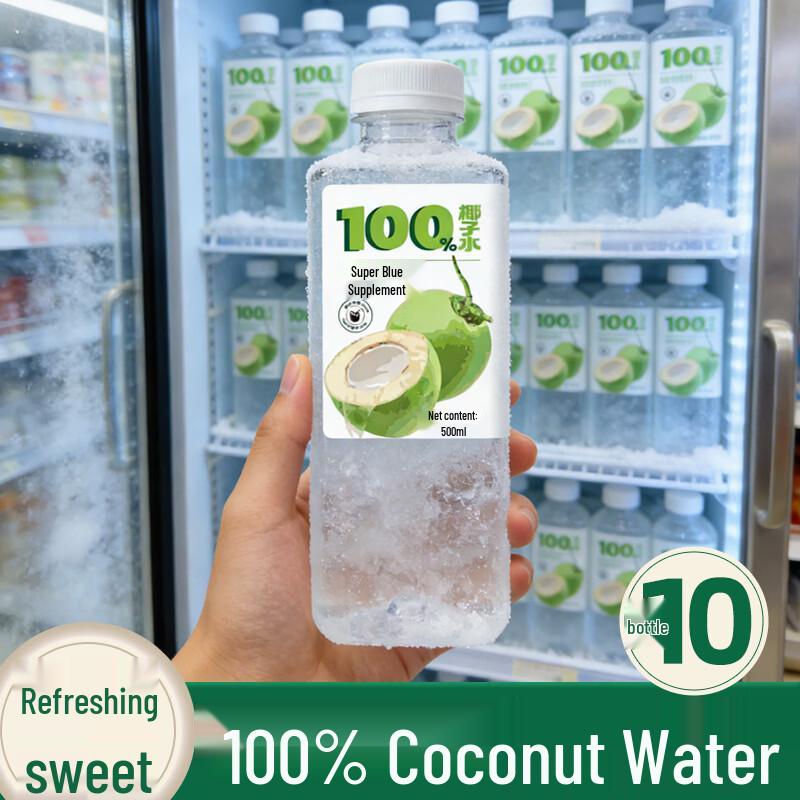 Super Substitute 100% Natural Juices & Coconut Water