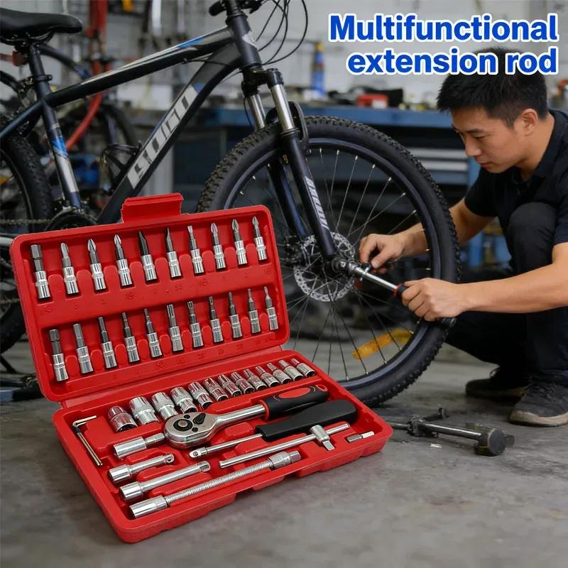 46pc Drive Socket Set 1/4 Inch Ratchet Wrench Set with Sockets Metric Hex Bit Socket Set Mechanic Tool Kits for Hous Auto Repair