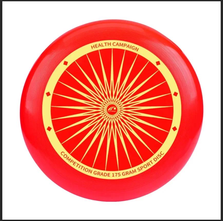 27cm Professional Flying Disc Children Adult Outdoor Playing Flying Saucer Game Disc Golf Competition Beach Outdoor Sports Toy