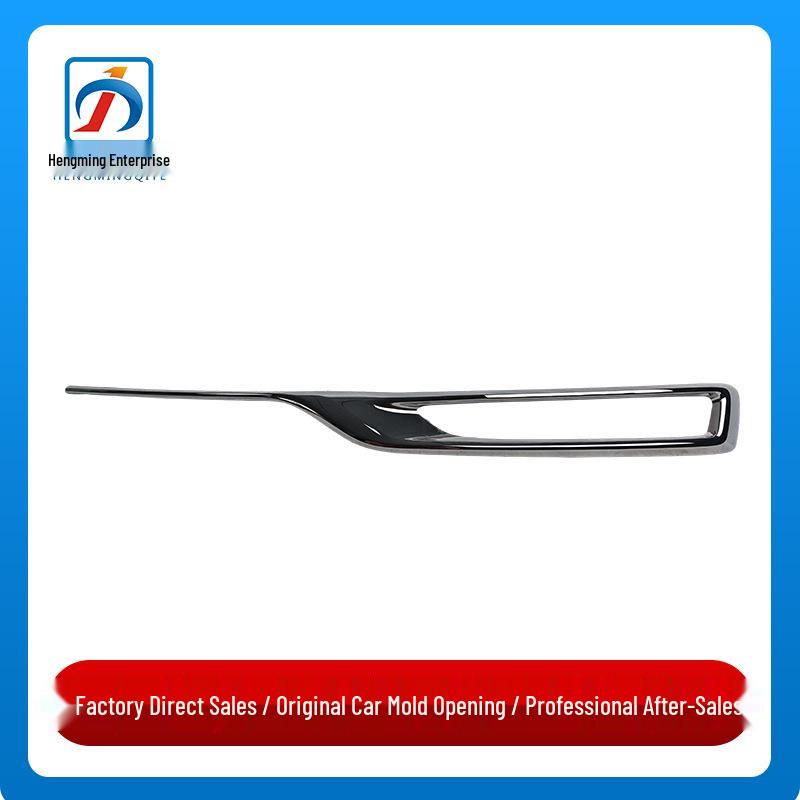 BMW 5 Series G38 Chrome Fog Light Frame & Grille Strip (51117409552/51117409551 Compatible) Passenger Side Right