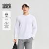 Benlai Men's 2026 Spring Quick-Dry Waffle Knit Long Sleeve T-Shirt
