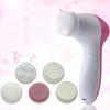 Electric 5 IN 1 Electric Facial Cleaner Brush Wash Machine Spa Skin Care Massage Blackhead Cleaning Facial Cleanser Tools