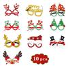 Festive Adult Children Christmas Gift Hat Headband Clap Circle Bracelet Glasses Decorations